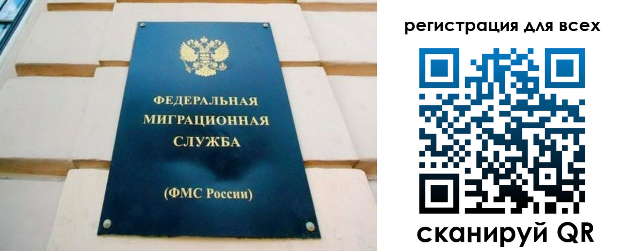 найти адрес прописки в Озёрске